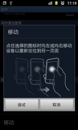 明博体育APP官网入口中国官网IOS/安卓版/手机版app